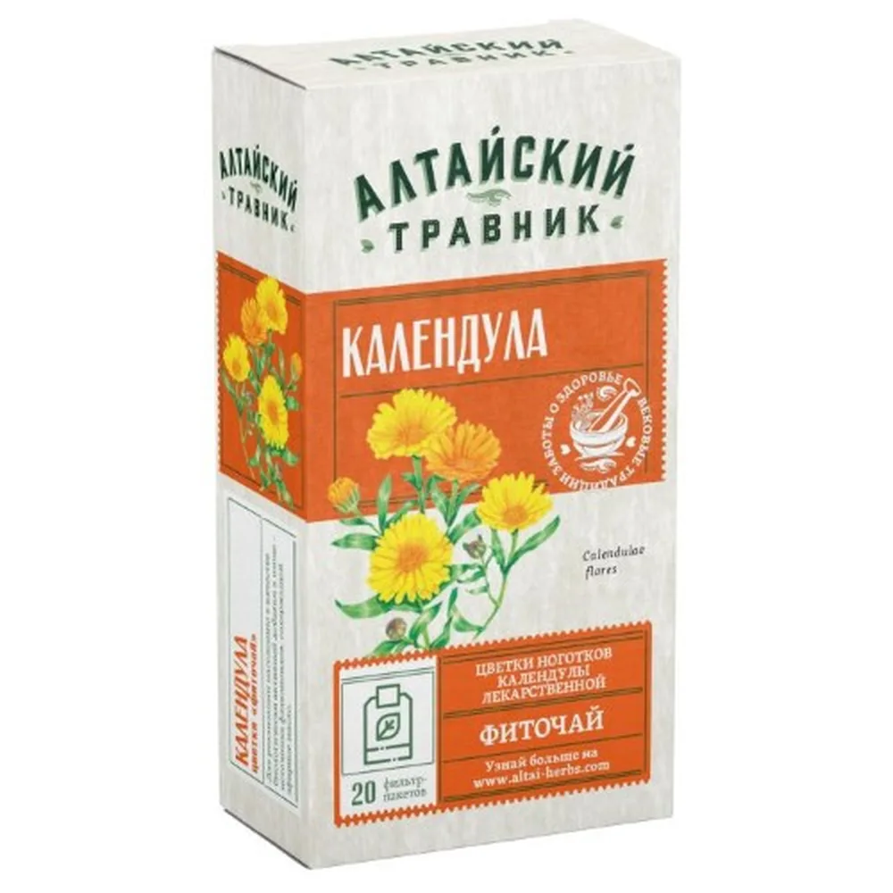 Calendula Flowers Herbal Tea 1.5 g 20 pcs. filter bags