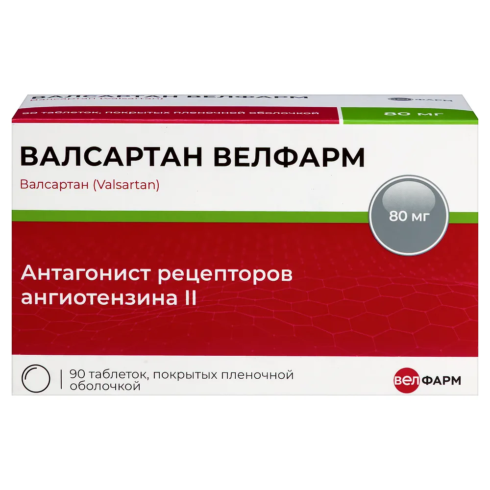 Valsartan Velfarm 80 mg 90 coated tablets blister