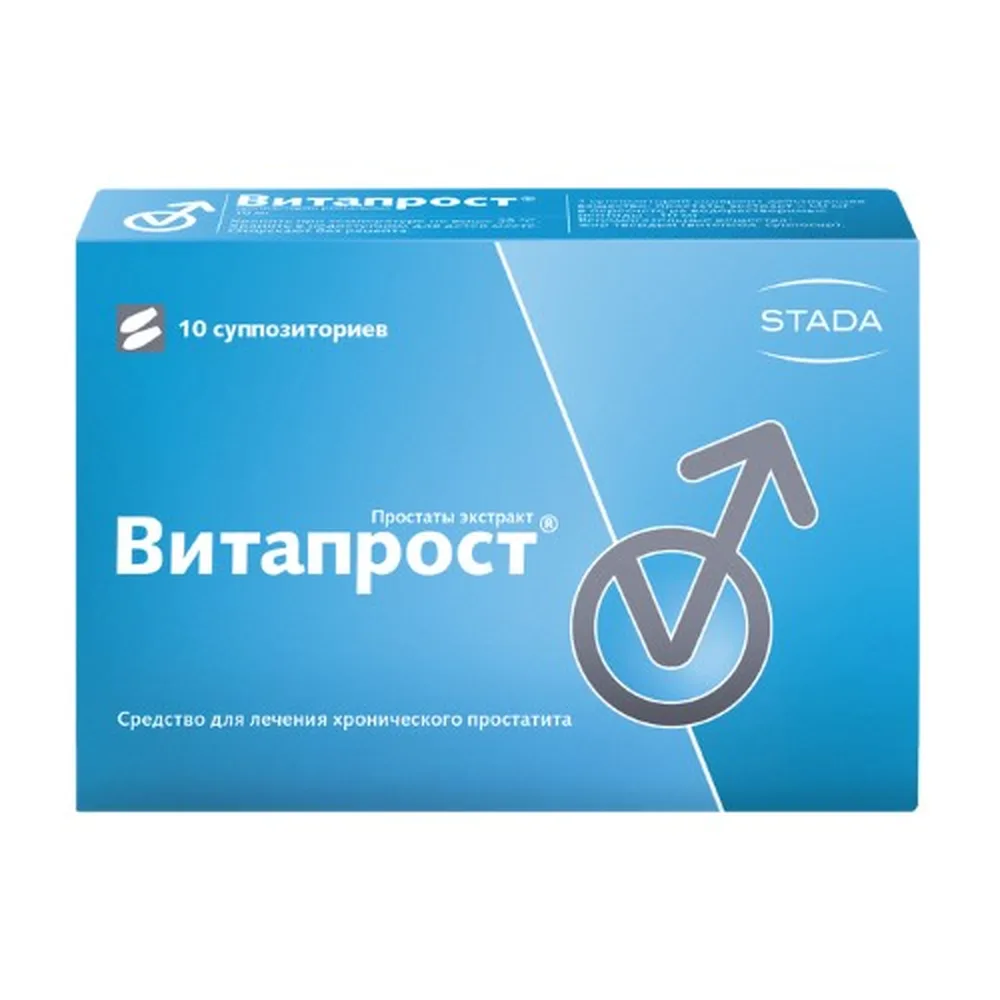 Vitaprost 10 mg 10 pcs rectal suppositories