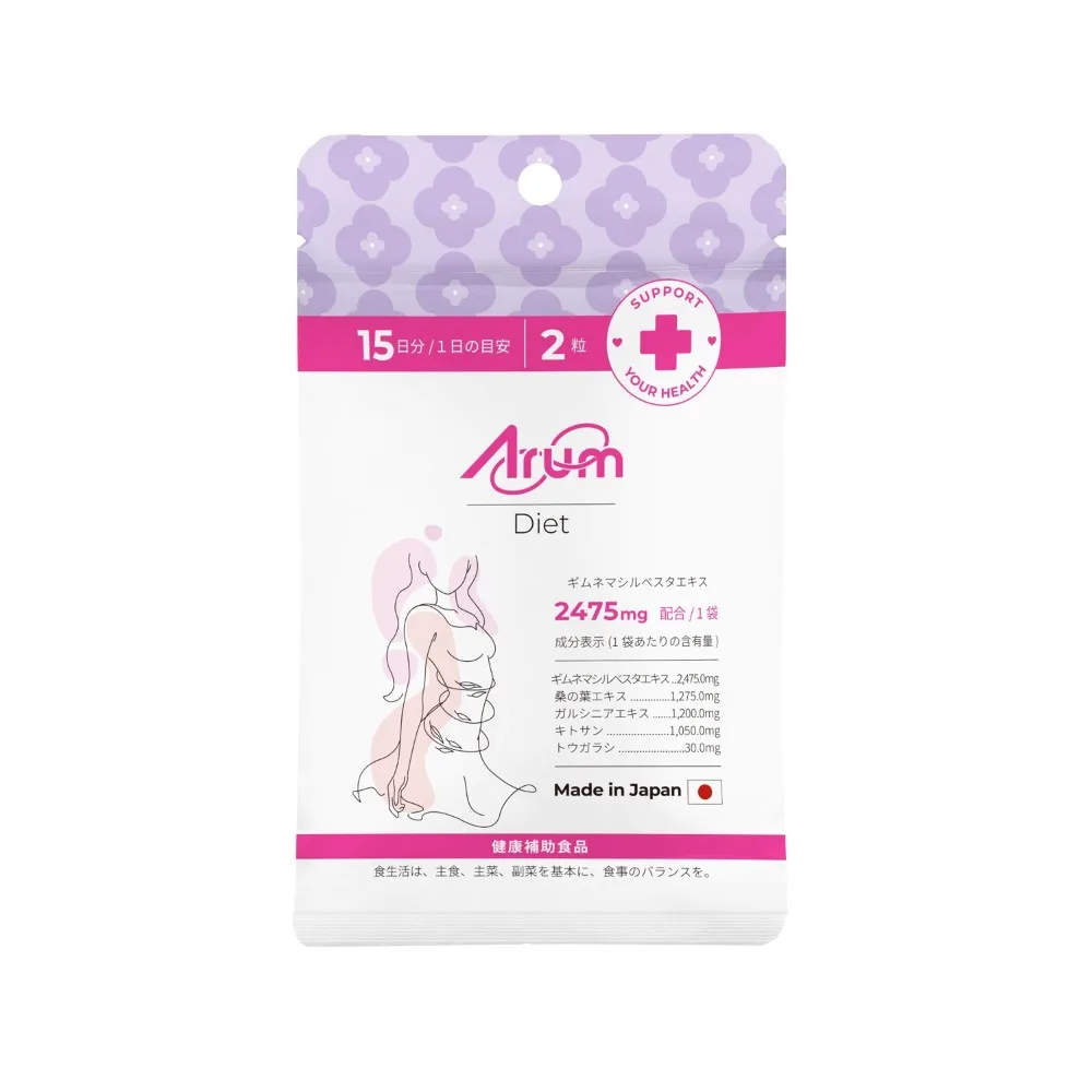 Arum Fat Burning Complex 30 tablets 250 mg