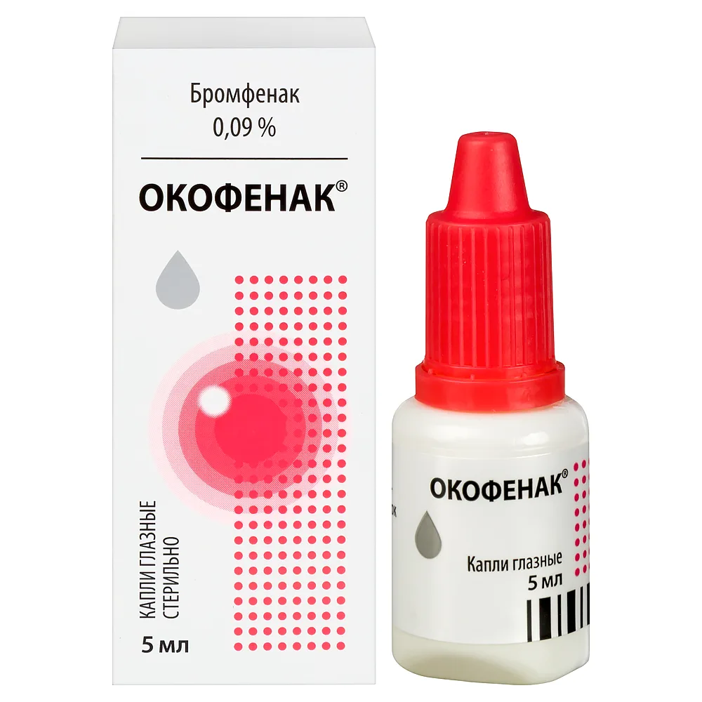 Ocofenac 0.09% dropper bottle eye drops 5 ml