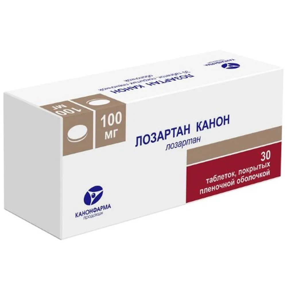 Losartan Canon 100 mg 30 coated tablets