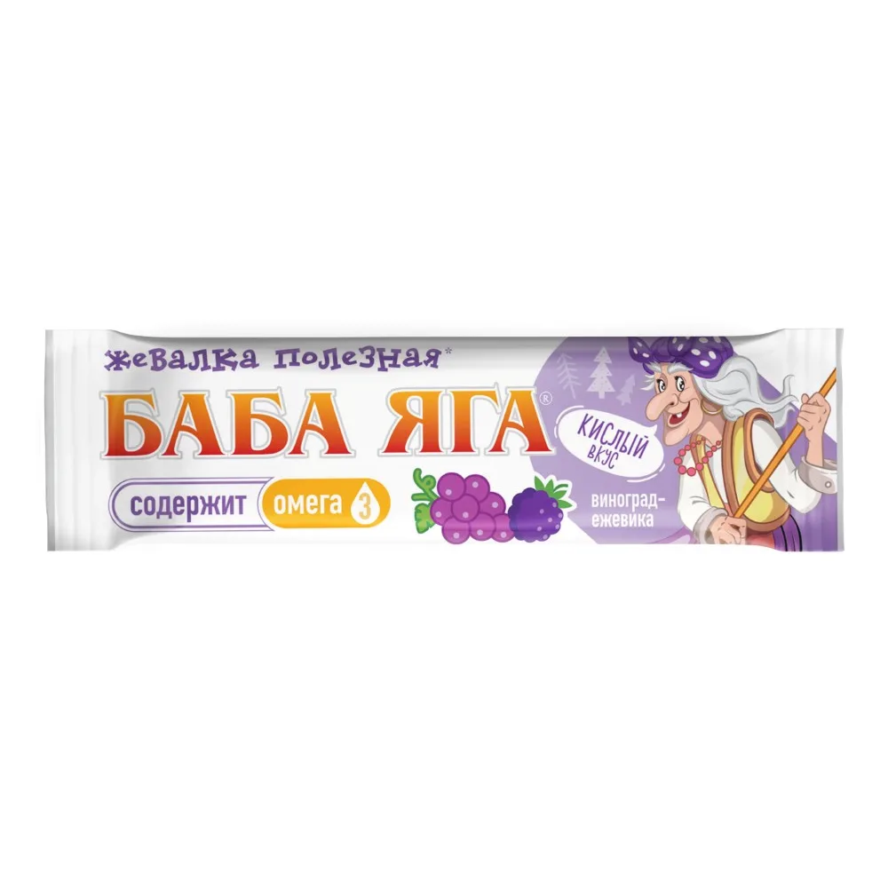 Baba Yaga Chewable Candies with Omega-3 for Children Aged 3 to 6, Grape-Blackberry Flavor, 11 g