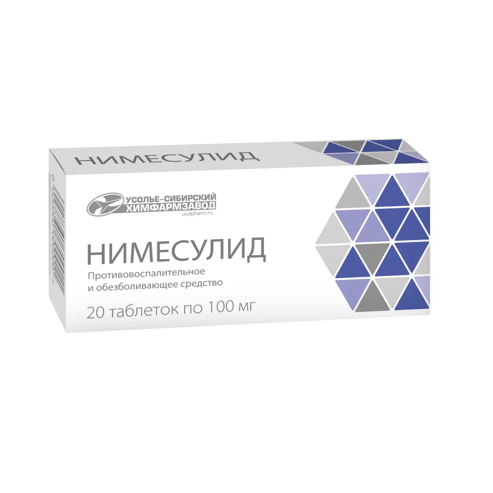 Nimesulide 100 mg 20 tablets
