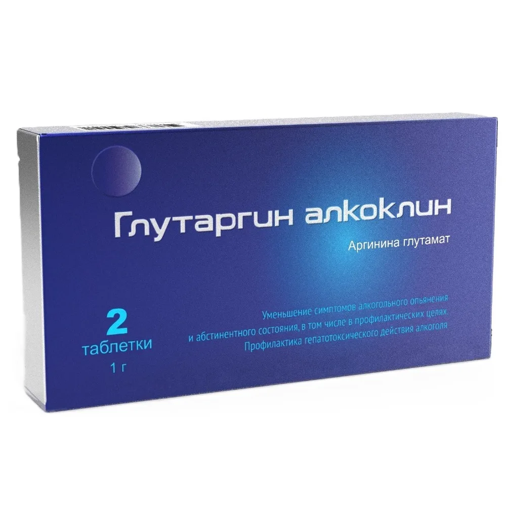 Glutargin Alkoklin 1 g 2 pcs. tablets