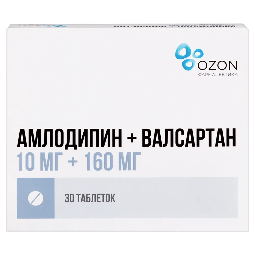 Amlodipine + Valsartan 10 mg + 160 mg 30 tablets, film-coated blister