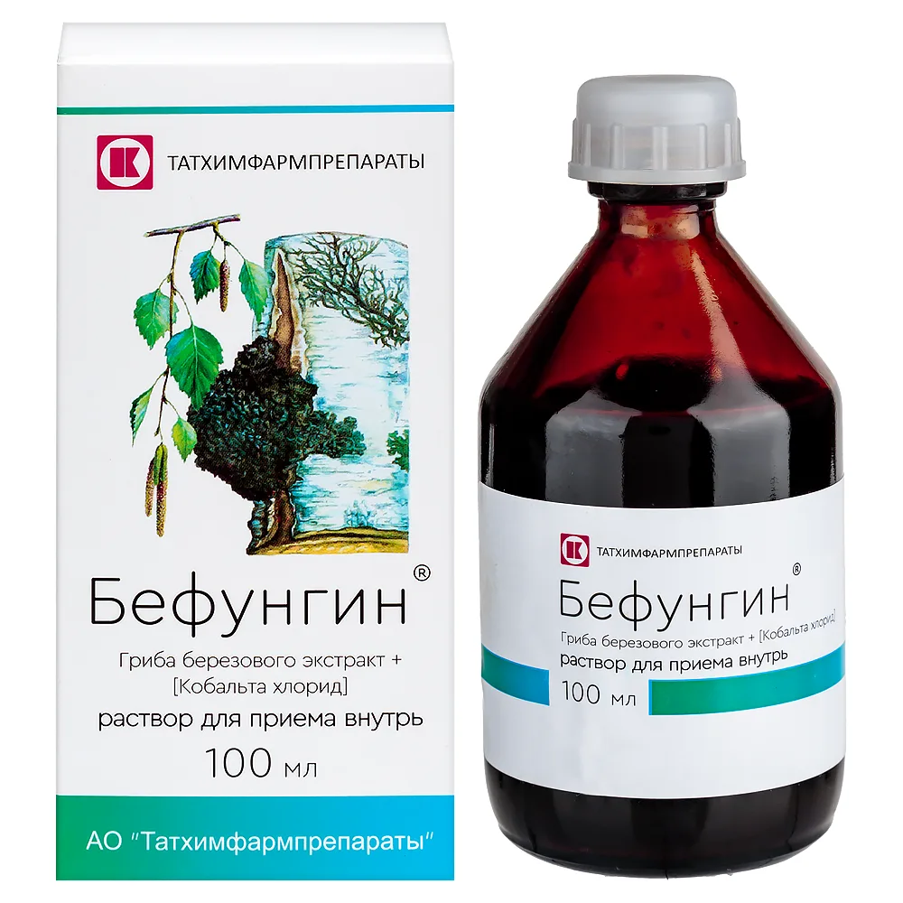 Befungin solution for oral use 100 ml