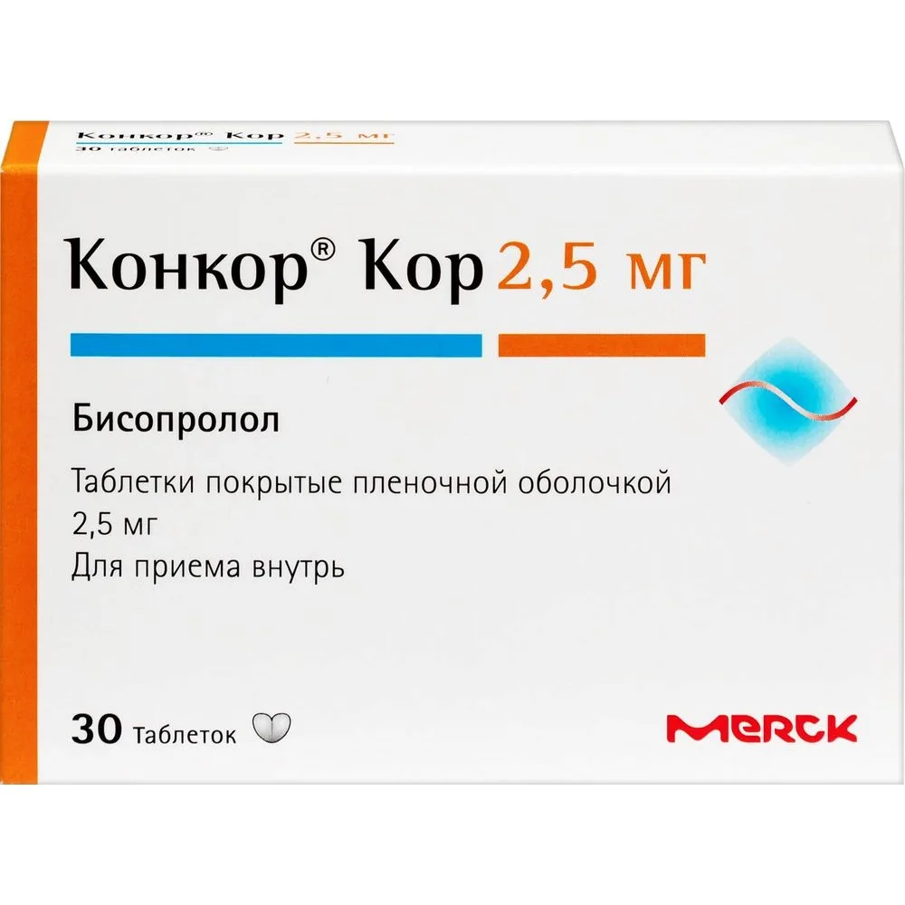 Concor cor 2.5 mg 30 coated tablets