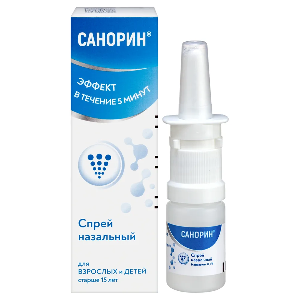 Sanorin 0.1% nasal spray 10 ml