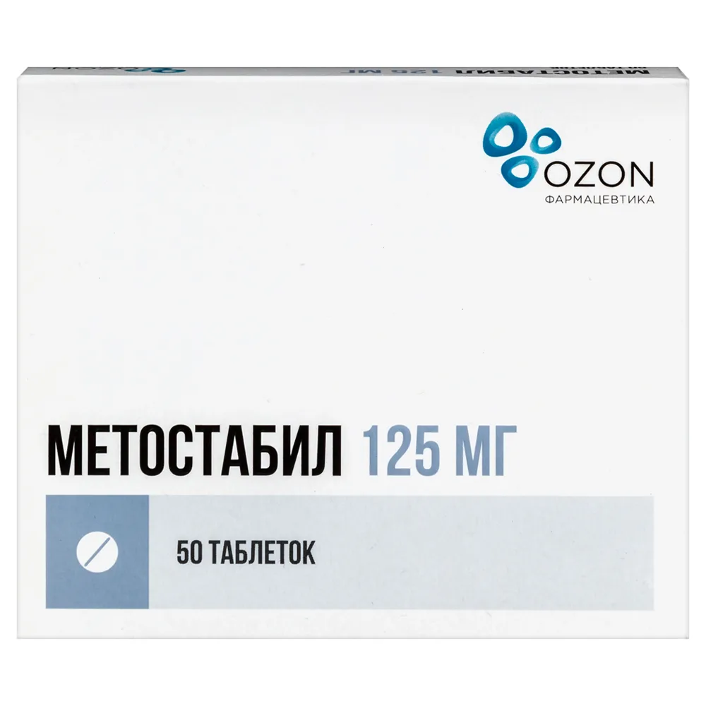 Metostabil 125 mg 50 tablets, film-coated