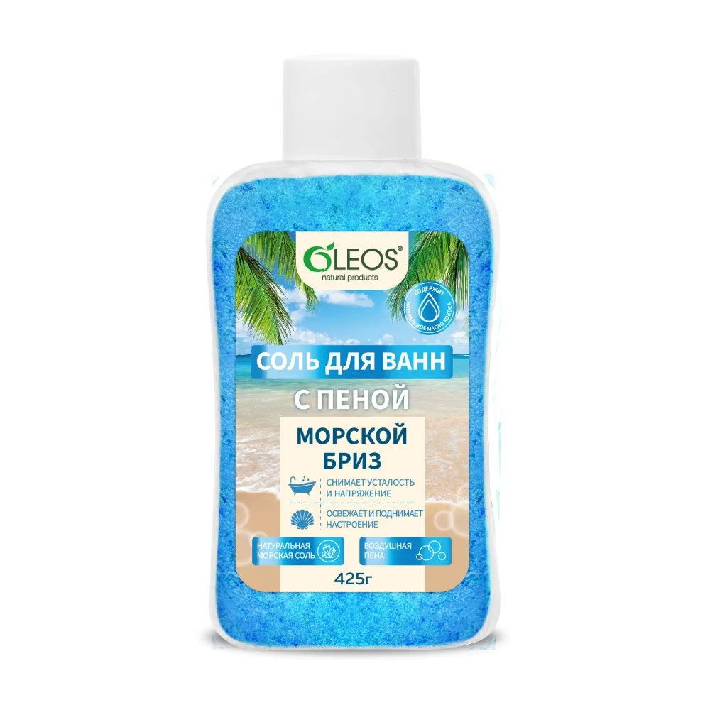 Oleos Bath Salt with Foam Sea Breeze 425 g