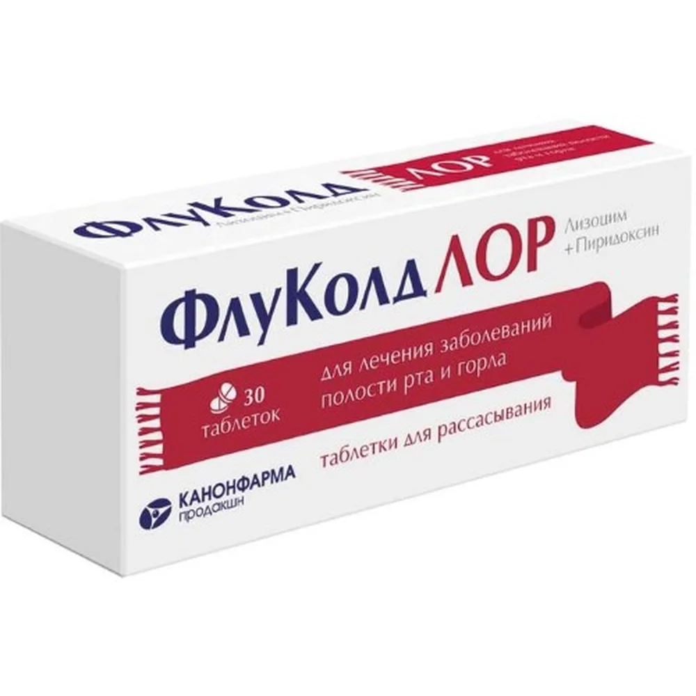 FluCold LOR 20 mg + 10 mg 30 pcs lozenges