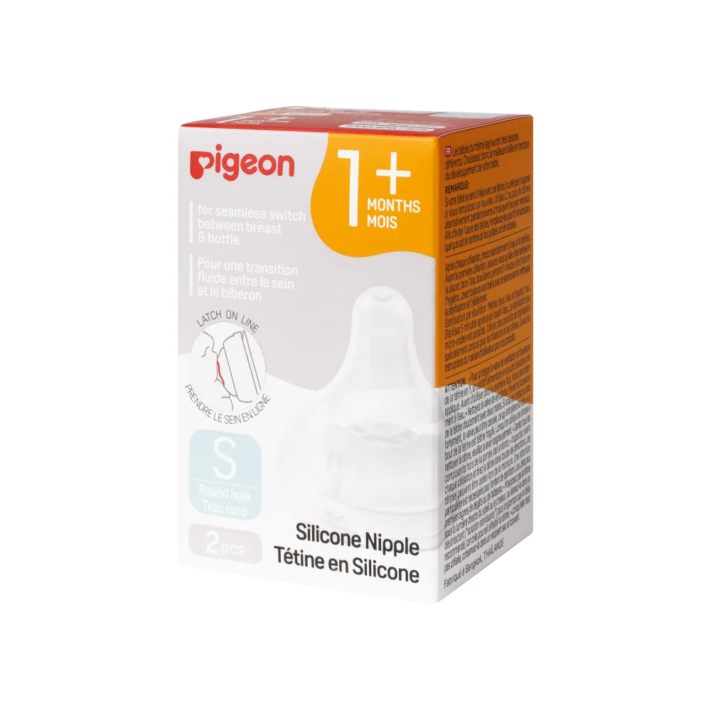 Pigeon Softouch Peristaltic Plus Silicone Nipple for Feeding Bottle 1+/s 2 pcs.