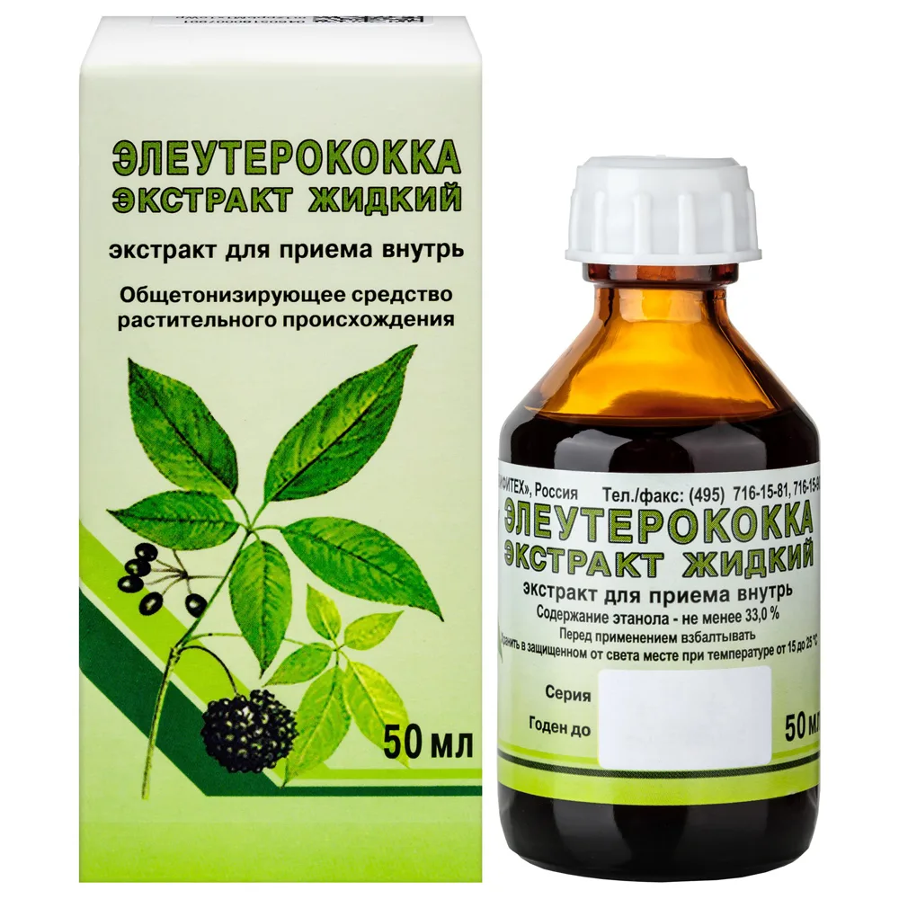 Eleutherococcus Extract Liquid 50 ml