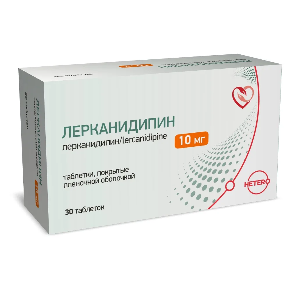 Lercanidipine 10 mg 30 coated tablets