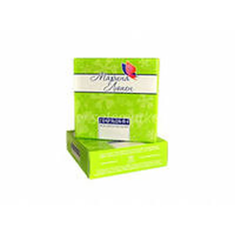 Marina Lupan Cosmetic Paraffin 250 g