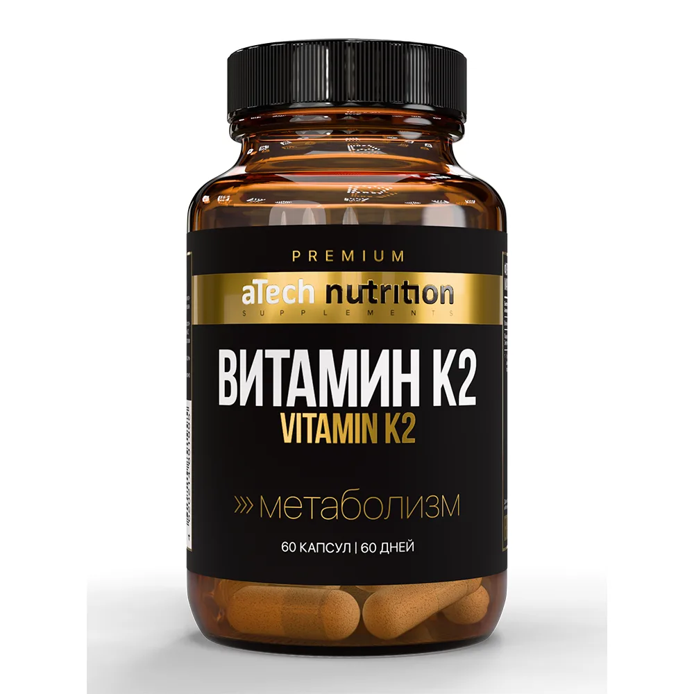 Atech Nutrition Premium Vitamin K2 60 Capsules 450 mg