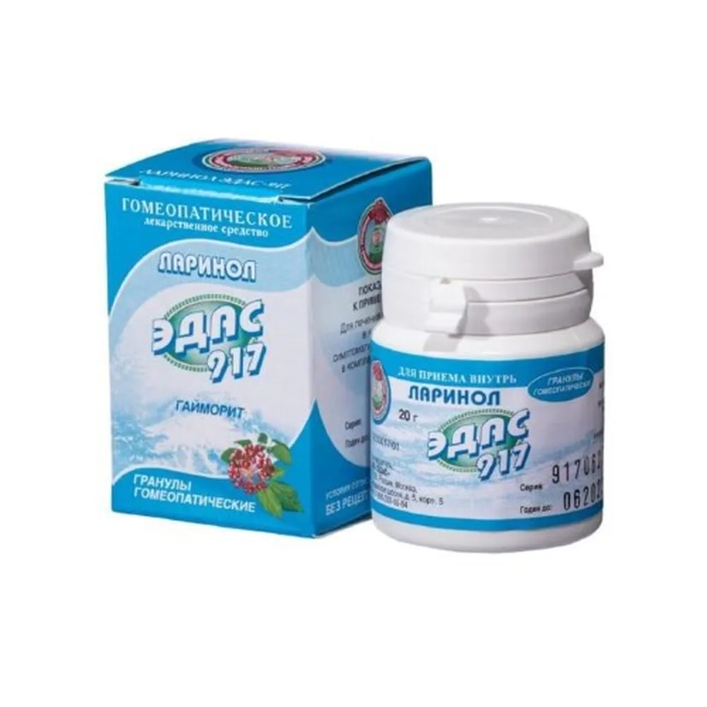 Larinol Edas-917 Homeopathic Granules 20 g