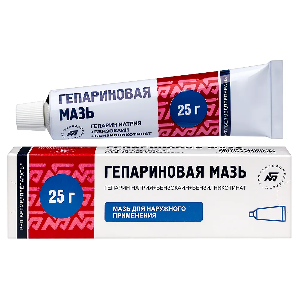 Heparin Ointment 25 g