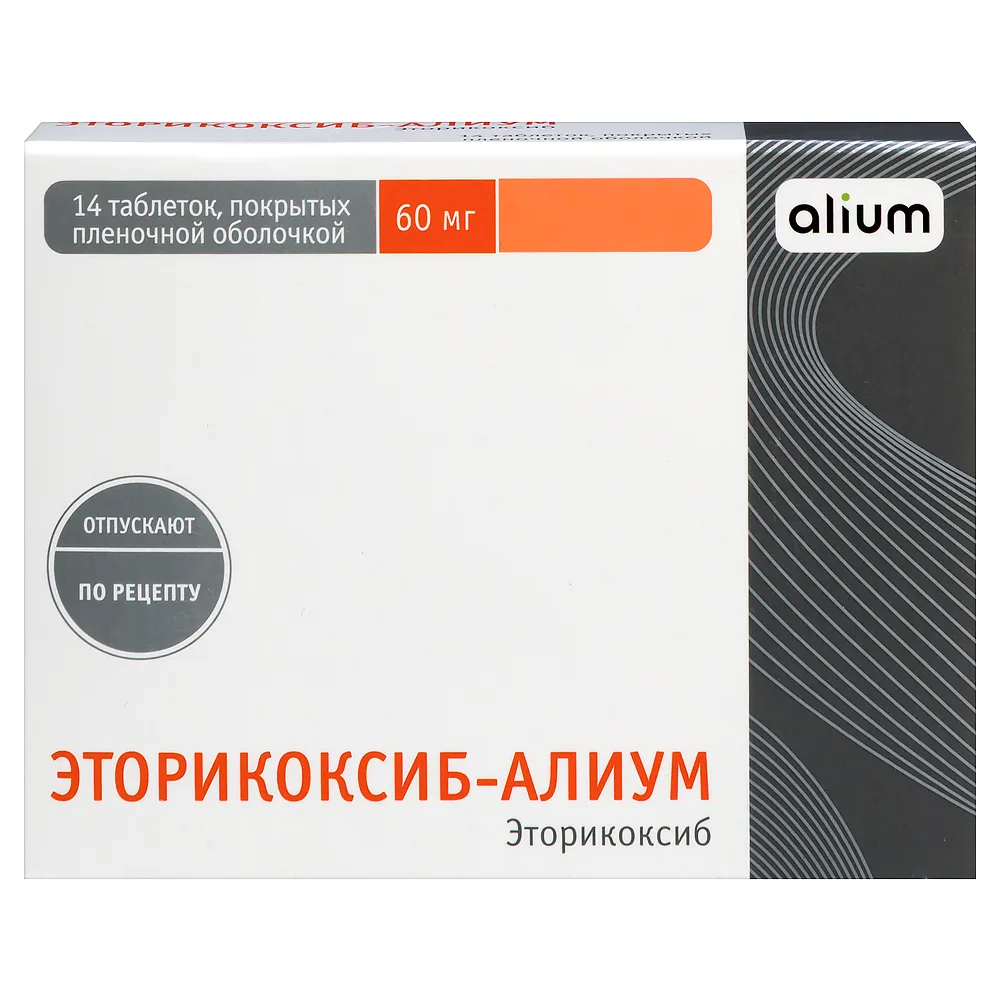 Etoricoxib-Alium 60 mg 14 coated tablets