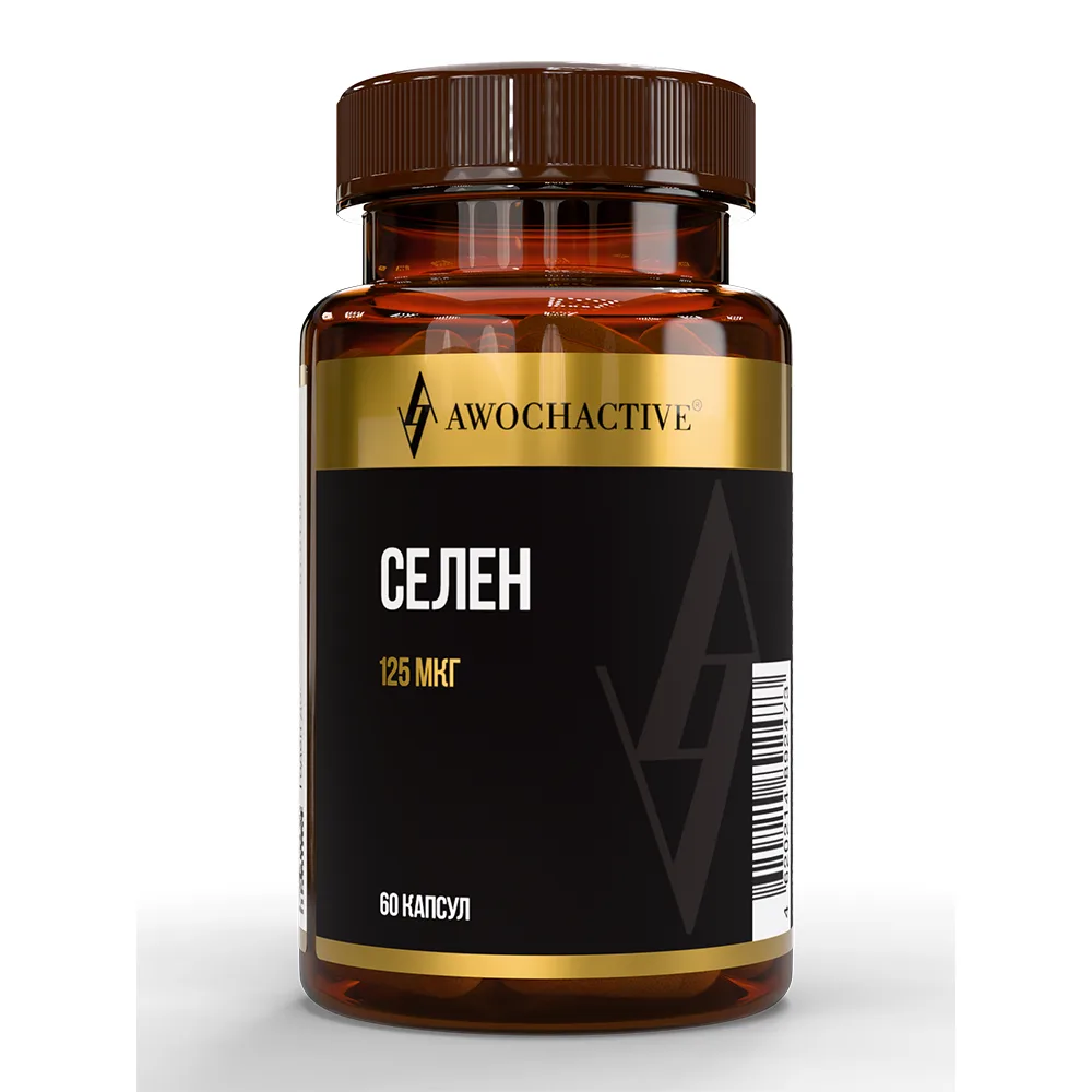 Awochactive Selenium 60 capsules 500 mg