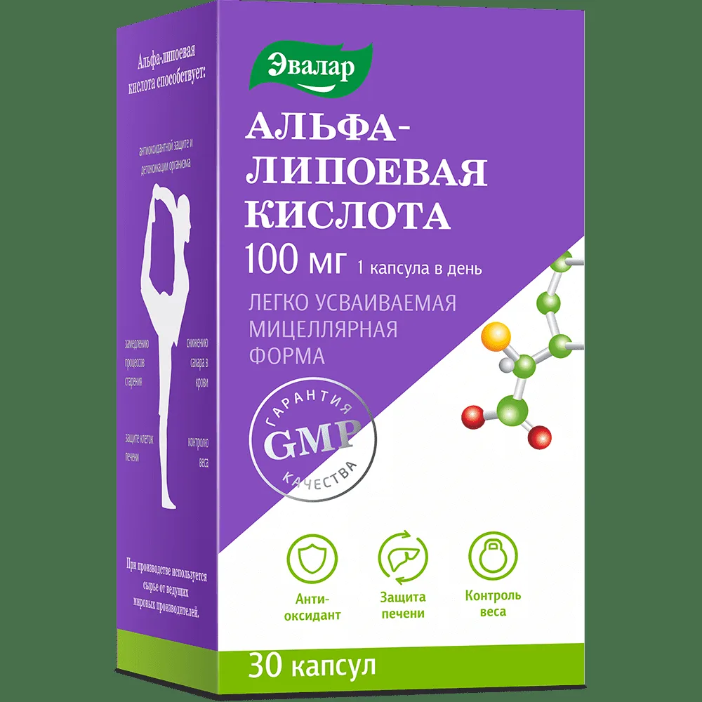Alpha-lipoic acid 100 mg 30 capsules 1.1 g