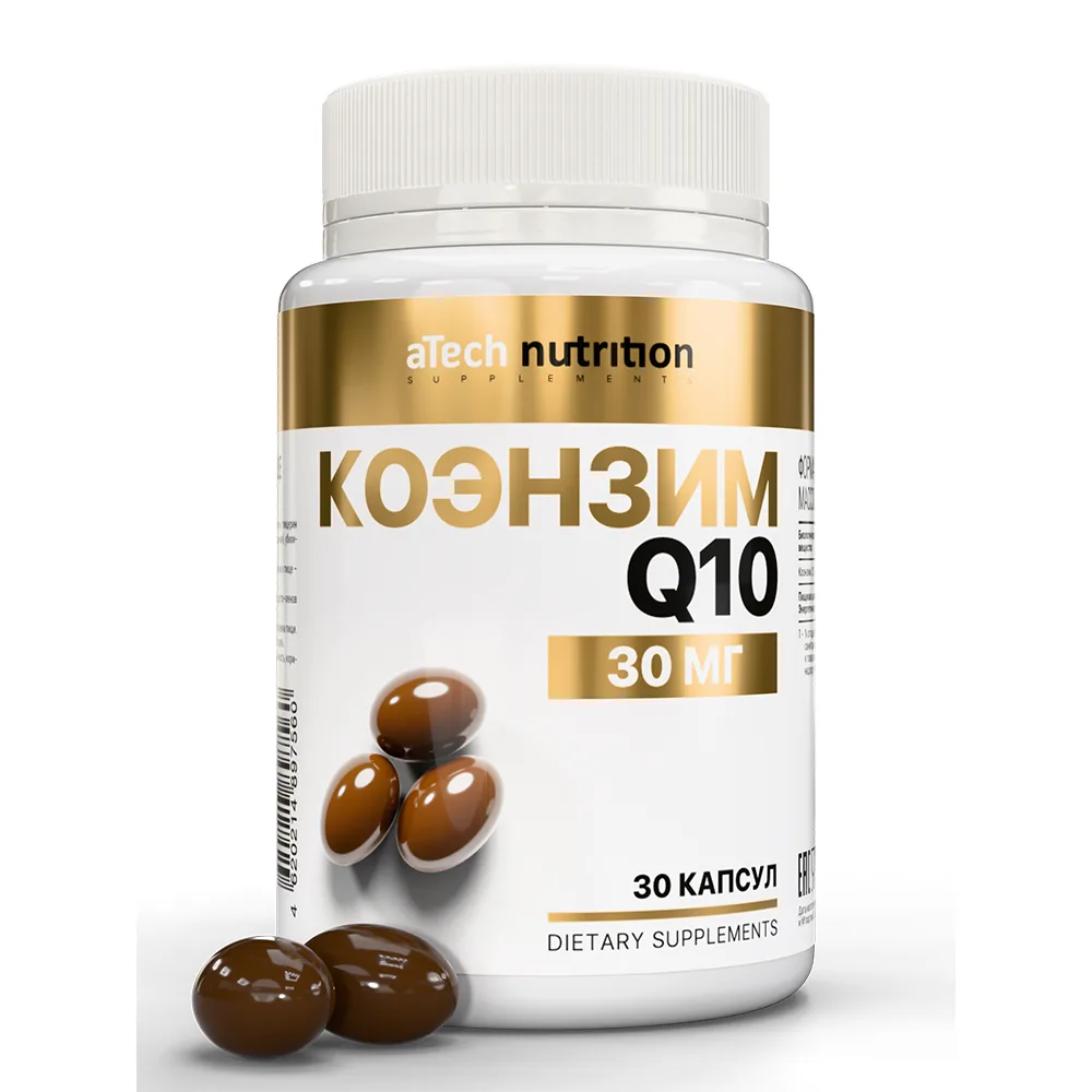 Atech Nutrition Coenzyme Q10-30 30 Capsules 700 mg