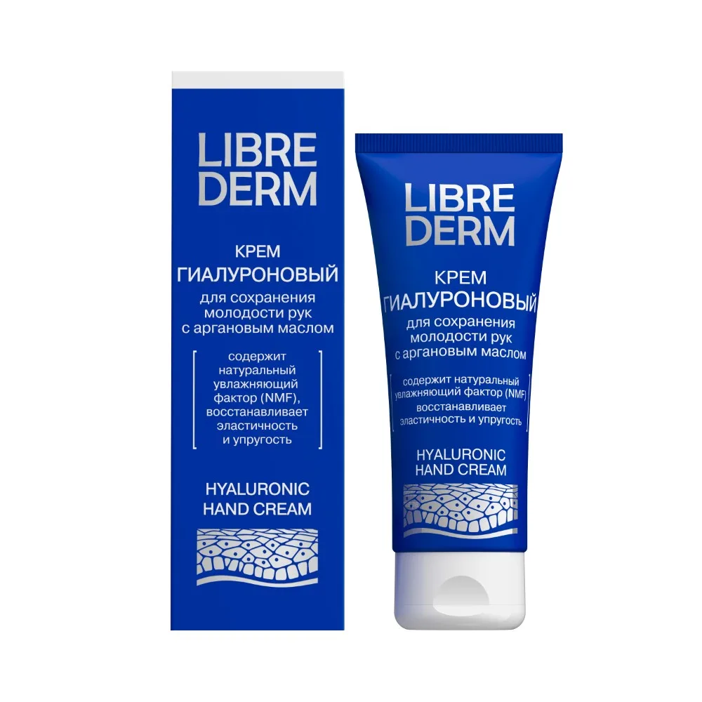 Librederm hyaluronic cream for preserving youth of hands with argan oil 75 ml
