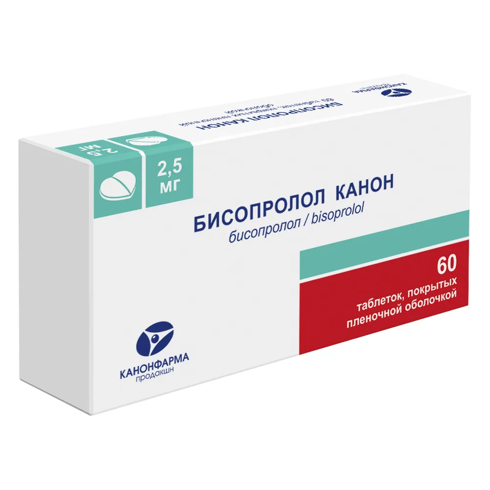 Bisoprolol Canon 2.5 mg 60 tablets, film-coated