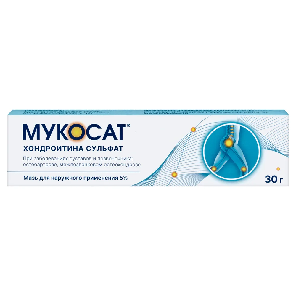 Mucosat Ointment 5% for External Use 30 g