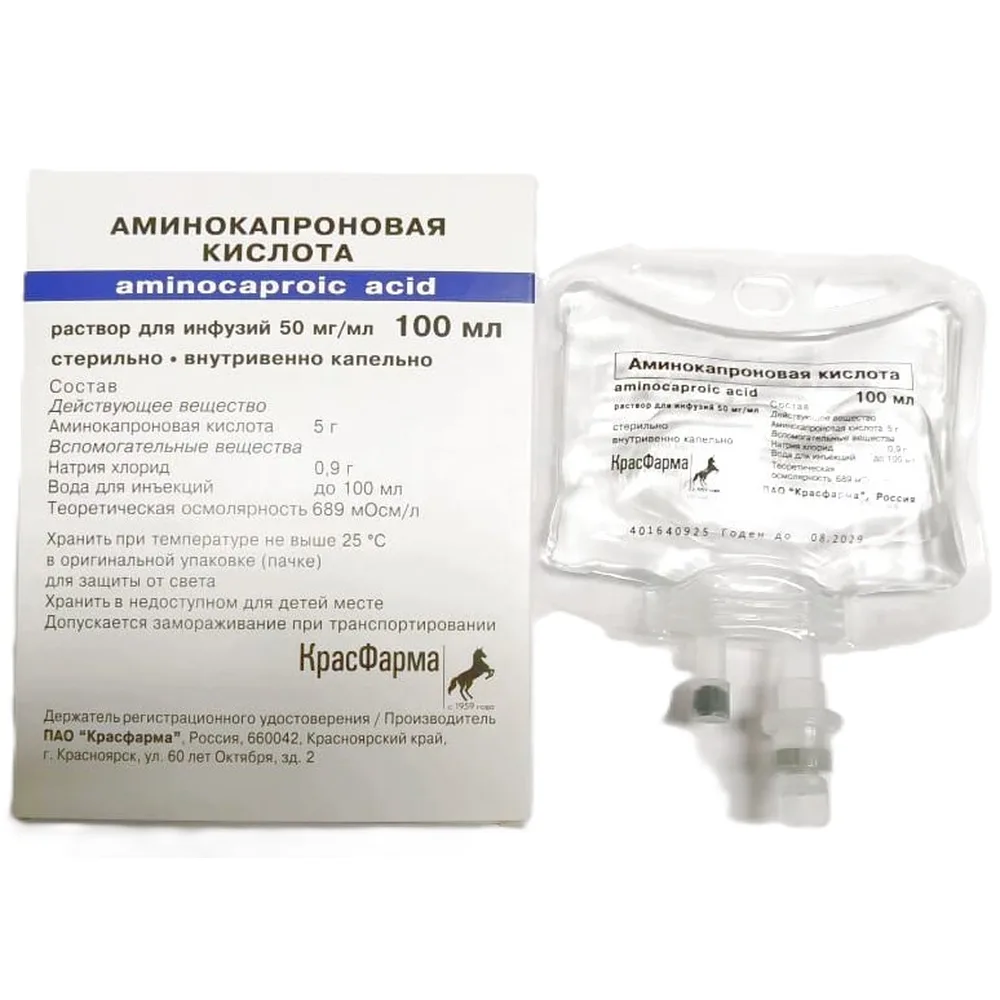 Aminocaproic Acid 50 mg/ml 1 pc. container infusion solution 100 ml