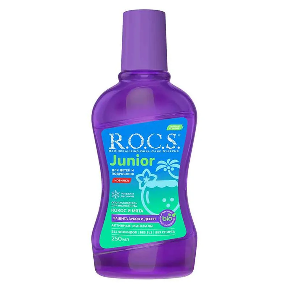 Rocs Mouthwash Junior for Children and Adolescents 250 ml