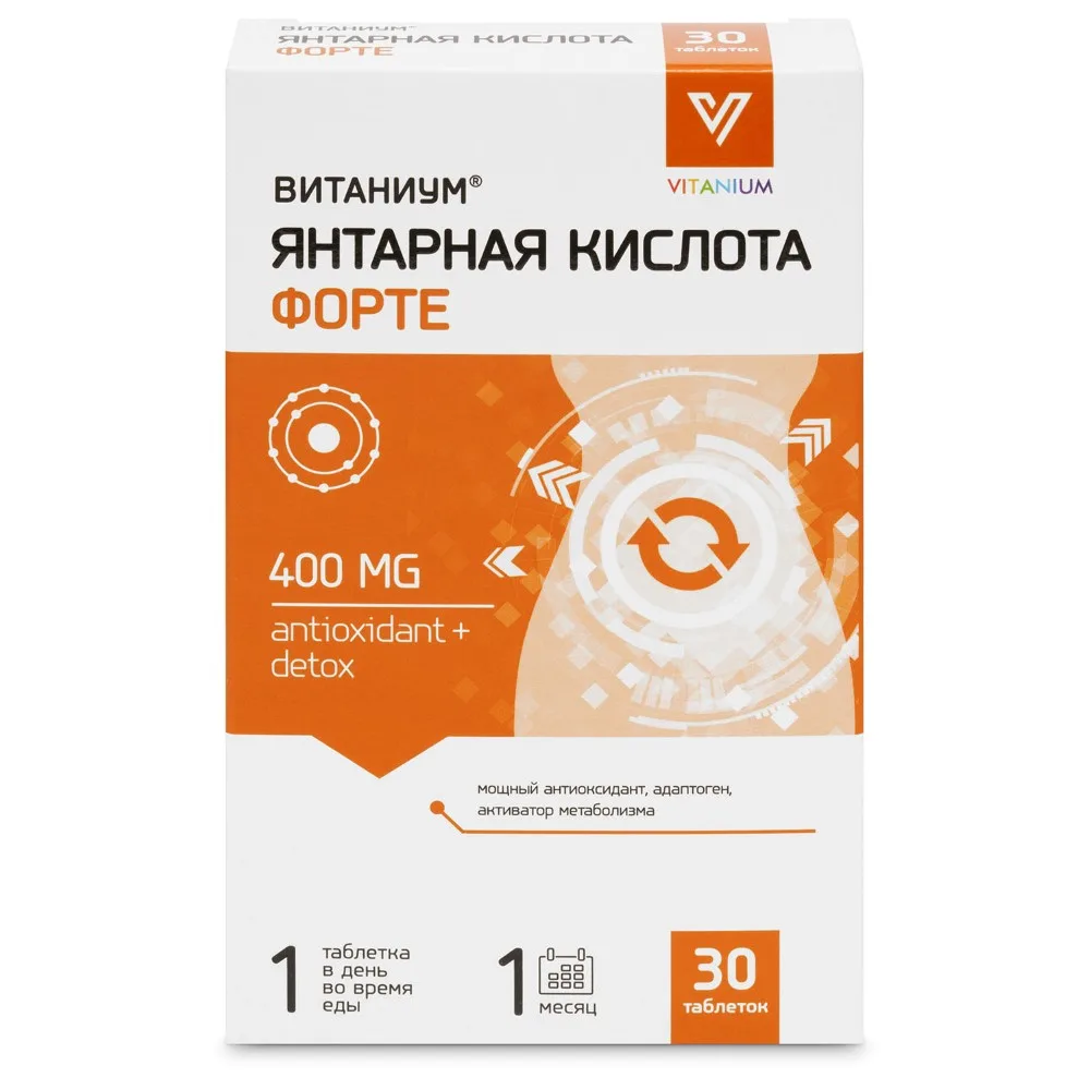 Succinic Acid Forté Vitanium 30 tablets 800 mg