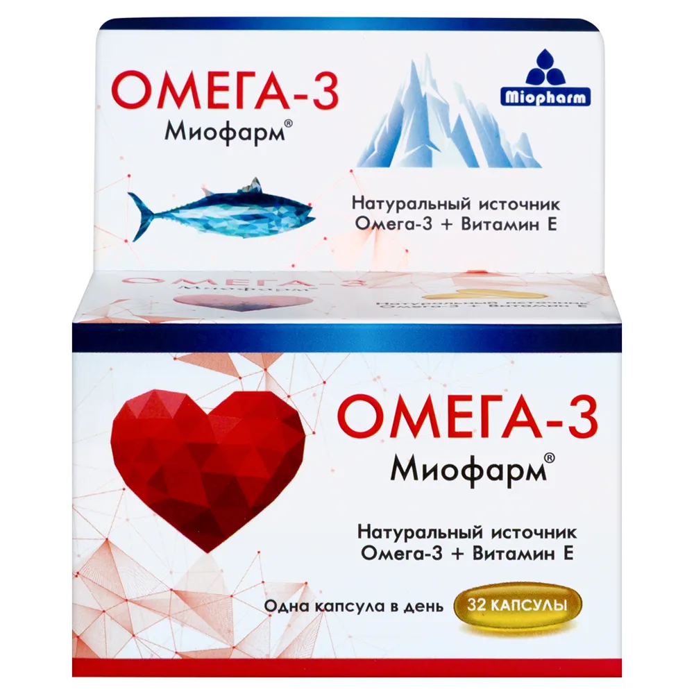 Omega 3 Miofarm 32 capsules 1000 mg