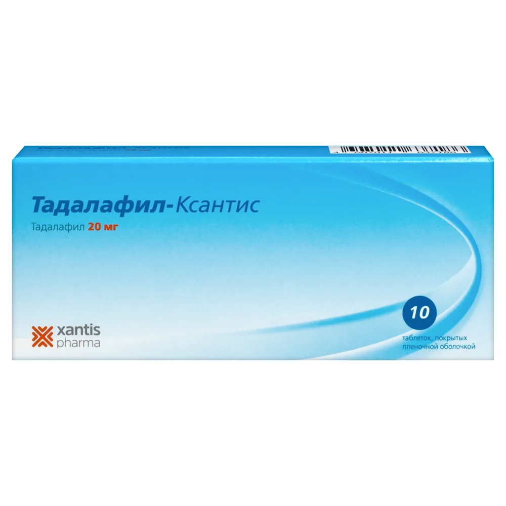 Tadalafil-Xantis 20 mg 10 tablets, film-coated