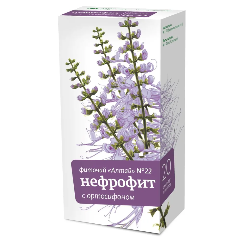 Herbal tea Altai No. 22 Nephrophyt with Orthosiphon 2 g 20 pcs. f/p