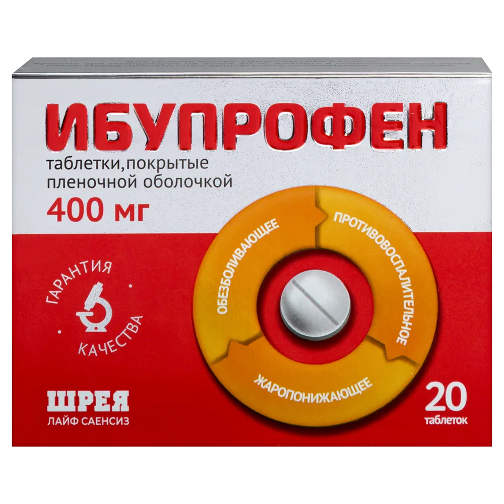 Ibuprofen 400 mg 20 coated tablets