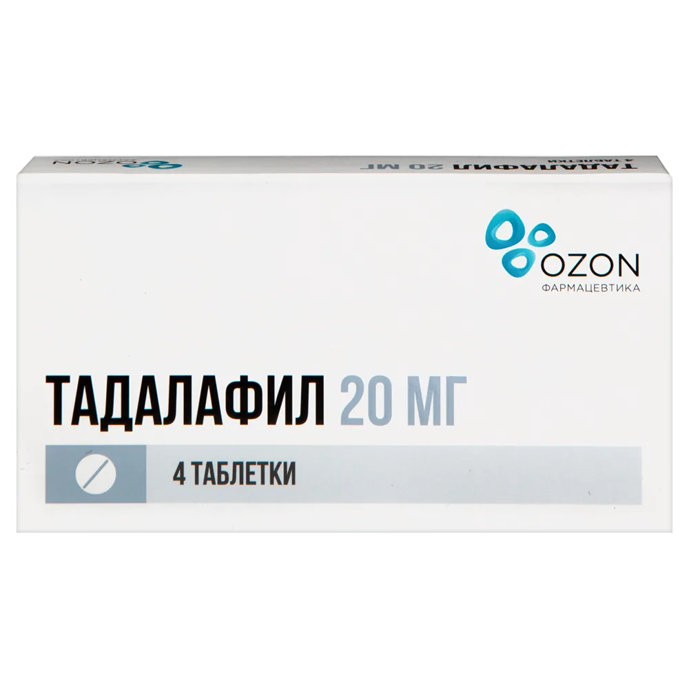 Tadalafil 20 mg 4 tablets, film-coated