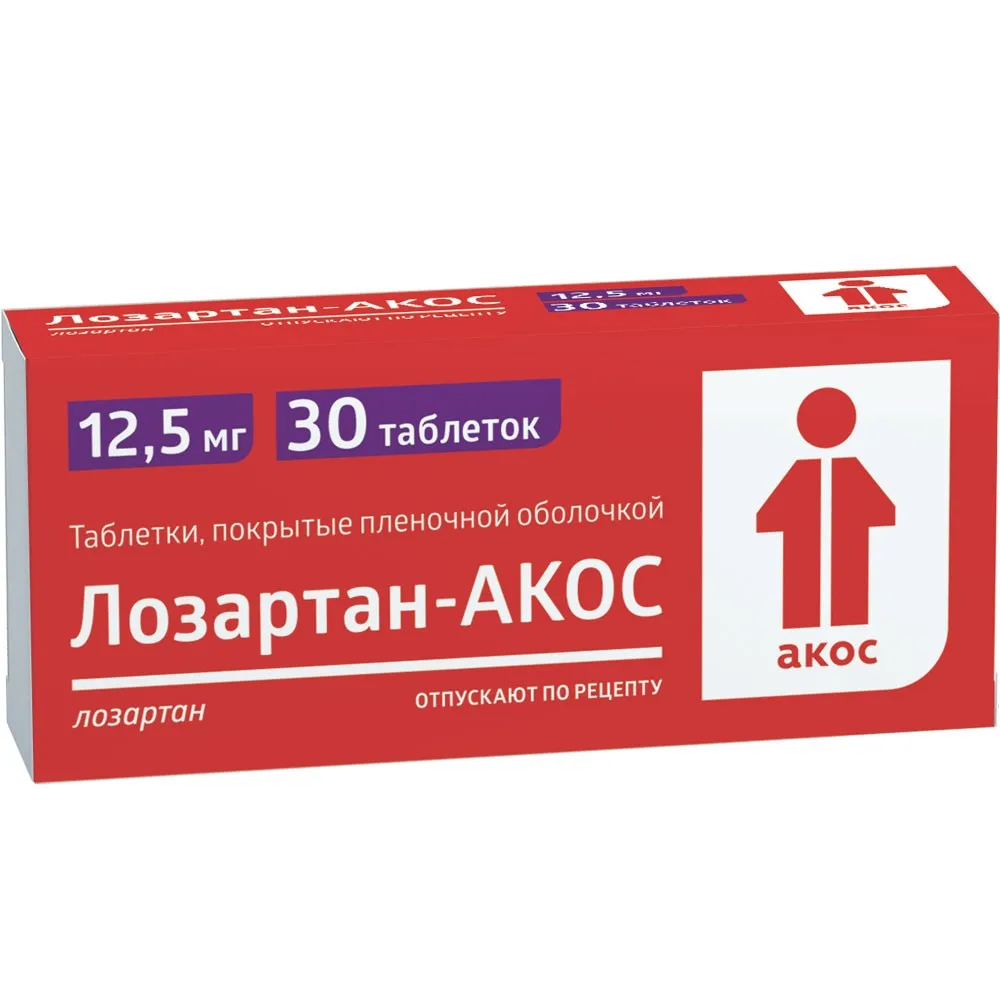 Losartan-Akos 12.5 mg 30 pcs film-coated tablets