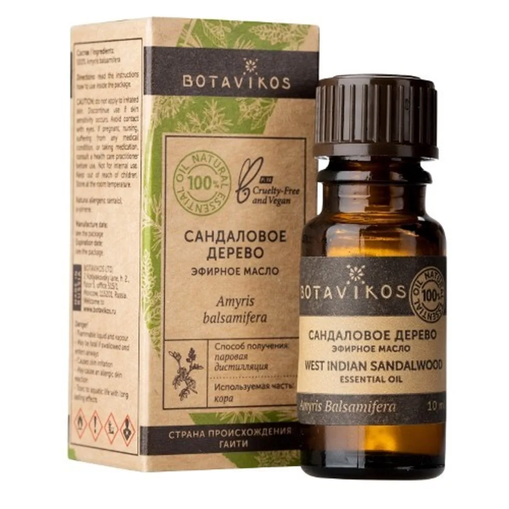 Botavikos Sandalwood Essential Oil 10 ml in Individual Packaging