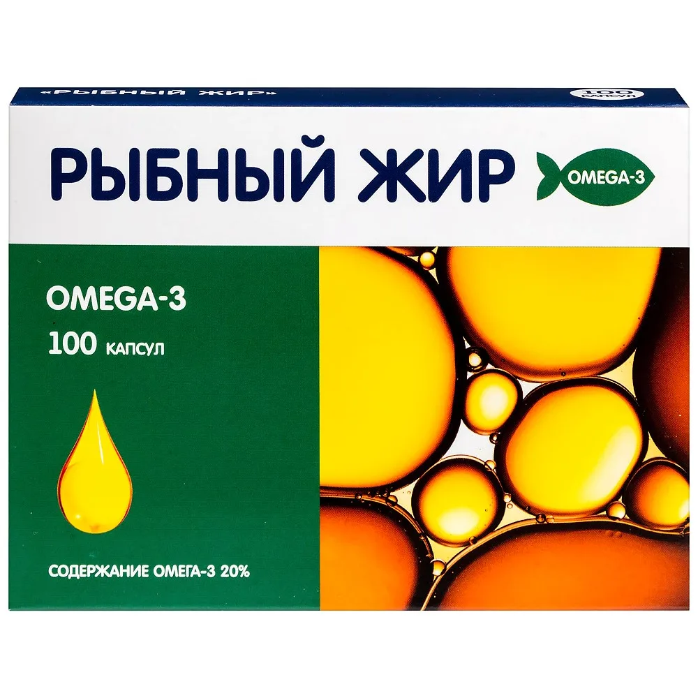 Fish Oil 100 capsules 330 mg