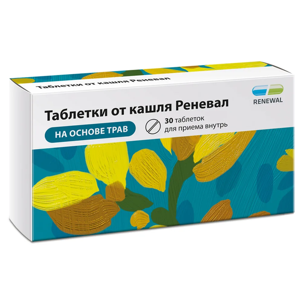 Renaval Cough Tablets 30 pcs.
