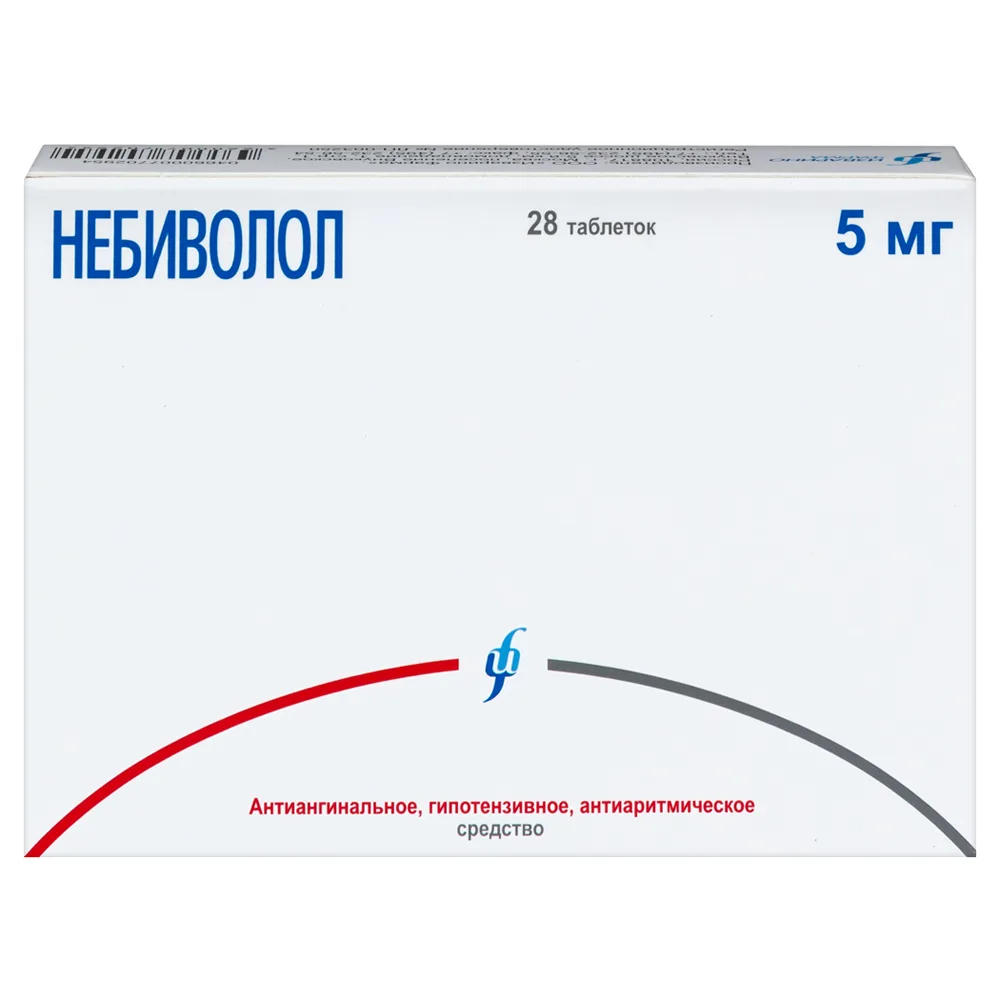 Nebivolol 5 mg 28 tablets
