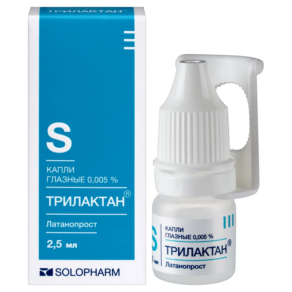 Trilactan 0.005% 1 pc dropper bottle 2.5 ml eye drops with stop device