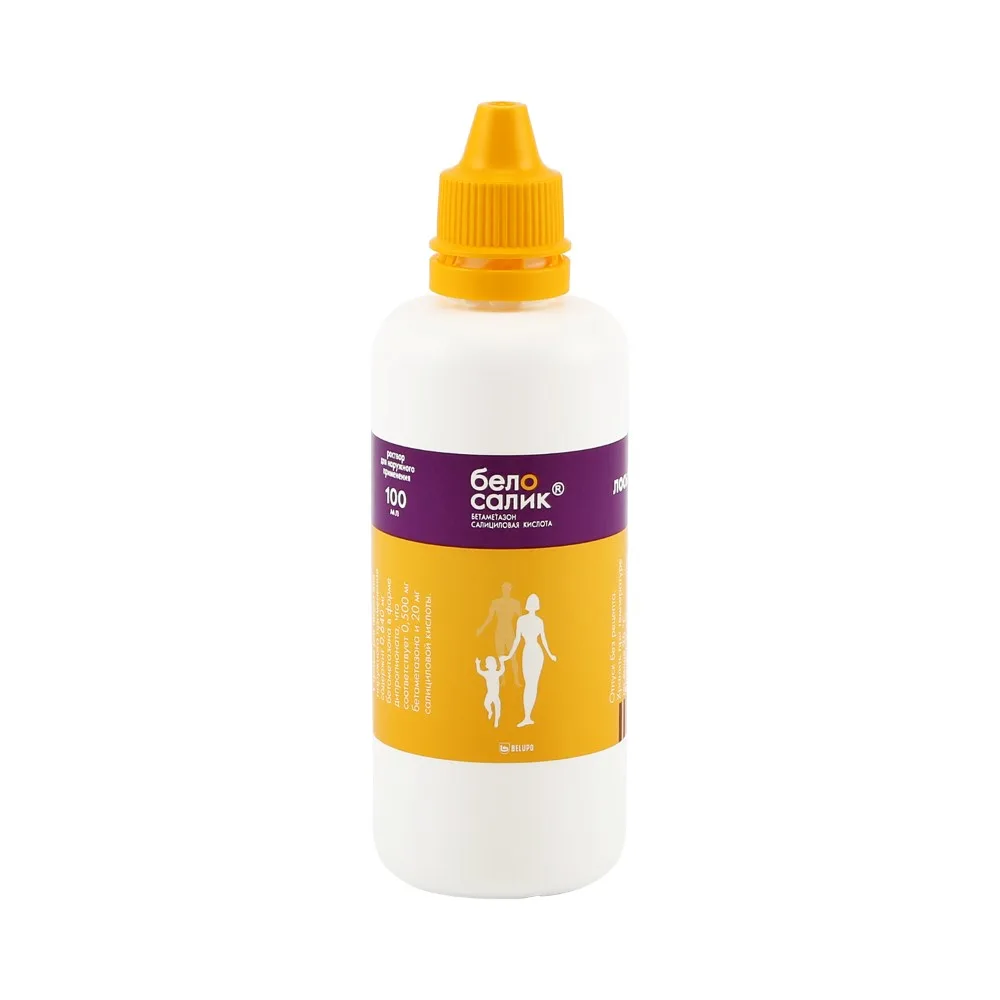 Belosalik Lotion 0.05% + 2% Solution for External Use 100 ml