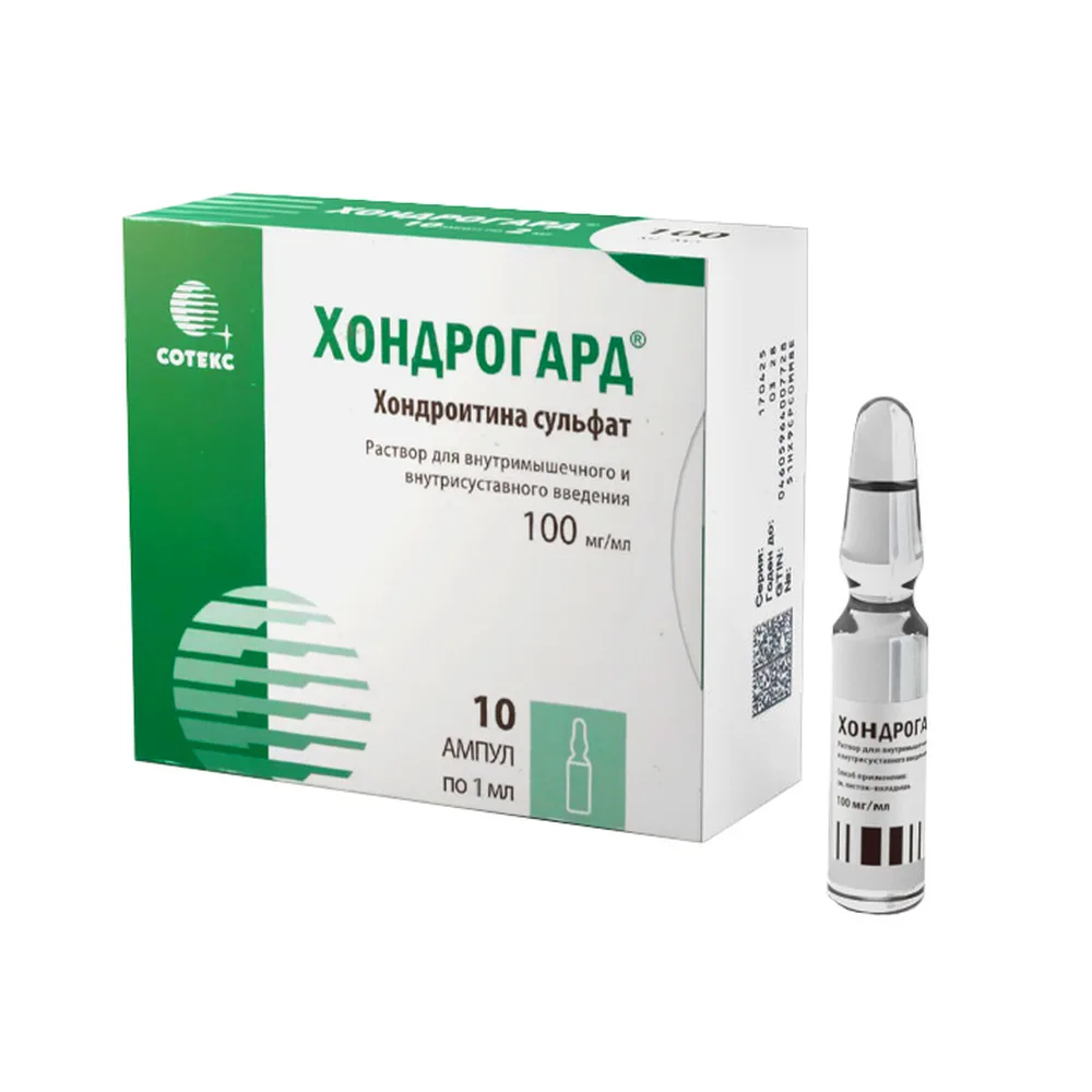 Chondrogard 100 mg/ml solution for intramuscular injection for intra-articular injection 1 ml ampoules 10 pcs.