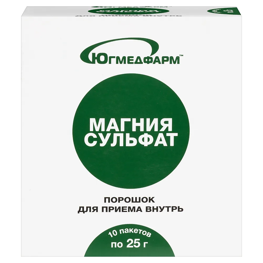Magnesium sulfate 10 pcs. packet powder 25 g Yugmedfarm