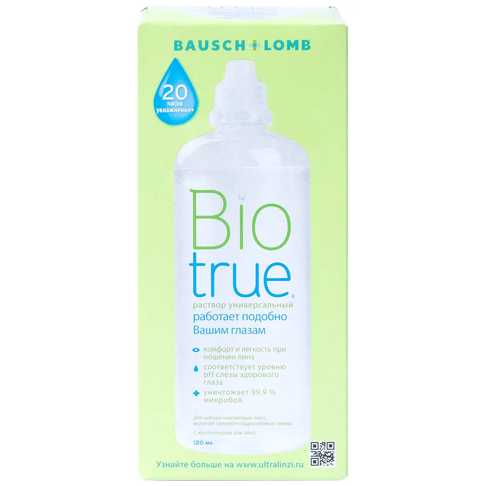 Biotrue Universal Contact Lens Solution 120 ml + Case