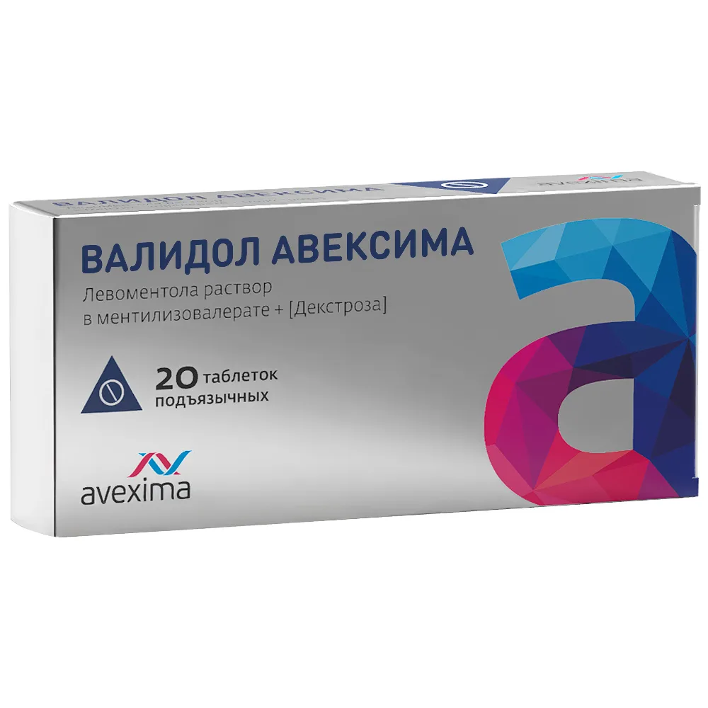 Validol Avexima 60 mg 20 sublingual tablets