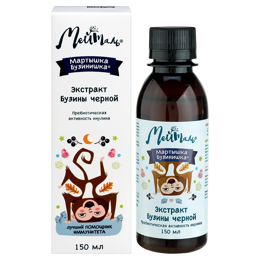 Martyshka Buzinushka 150 ml bottle liquid
